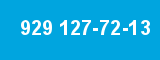 929 127-72-13 929 127-72-13